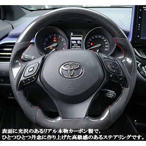 商品製造工場紹介動画付 CH-R CHR C-HR ZYX10 NGX50系 ハンドル
