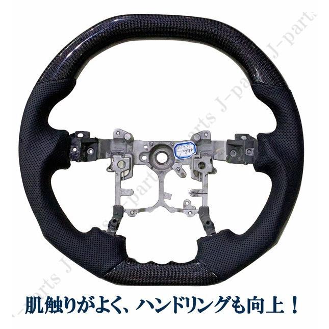 商品製造工場紹介動画付 マークXGRX130系 前期後期共通 リアルカーボン