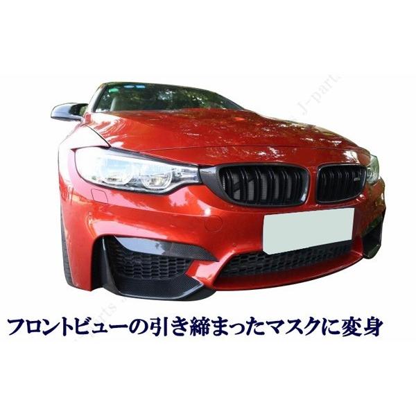 製造工場紹介動画付 BMW M3 F80 M4 F82系 グレード専用 リアルカーボン