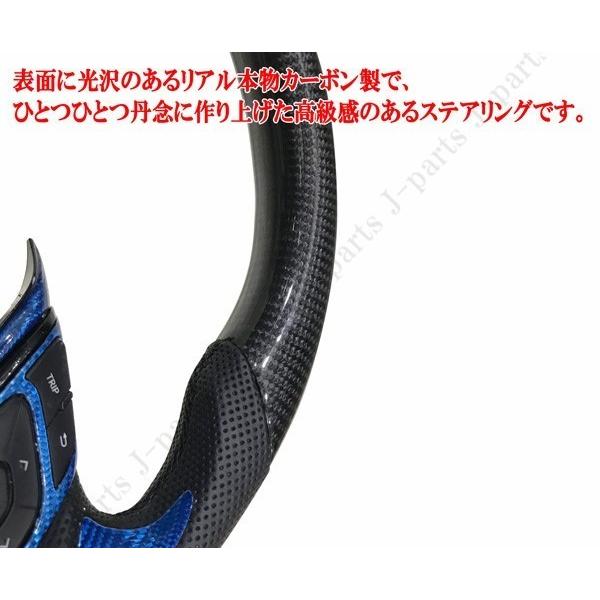シグナスX 4型 リアルカーボンハンドル廻り一式セット シグナスX・BW
