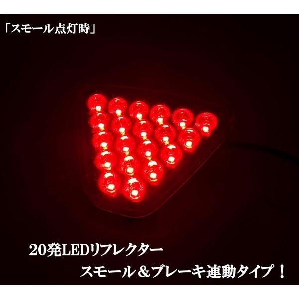 商品説明動画付 フィット GK3 GK4 GK5 GK6 ハイブリッド GP5 LED