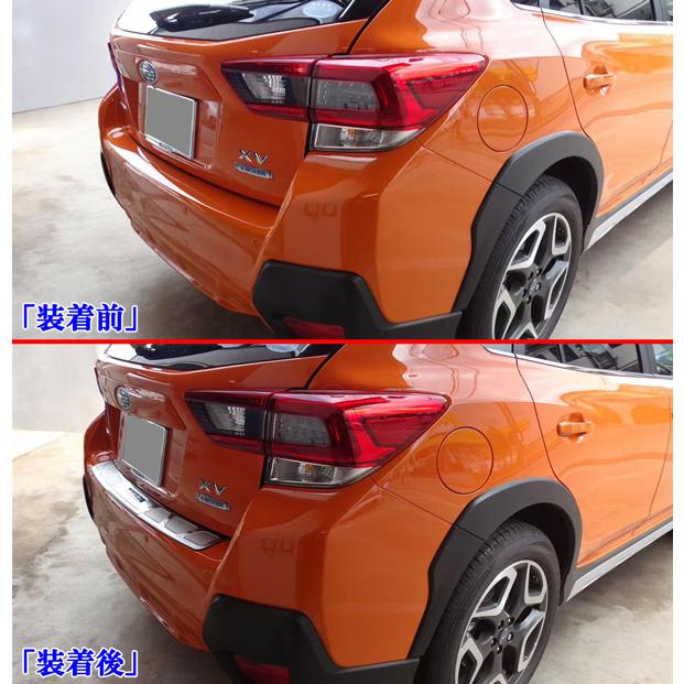 スバル インプレッサ XV GT3 GT7 GP7系 前期専用 オプションタイプ