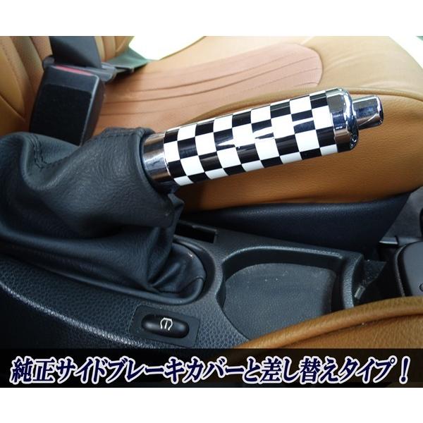 ren　オートマボックスカバーとサイドブレーキカバーセット ミニクーパー MINIR50 R51 R52 R53 R55 R56系専用