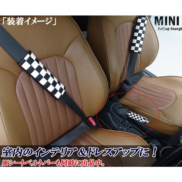 ren　オートマボックスカバーとサイドブレーキカバーセット ミニクーパー MINIR50 R51 R52 R53 R55 R56系専用