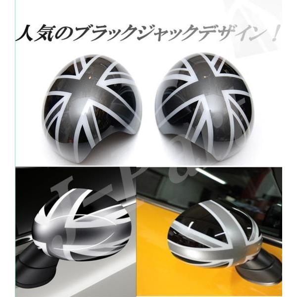 ミニクーパー初代R50/R52/R53共通 右ハンドル用ドアミラー