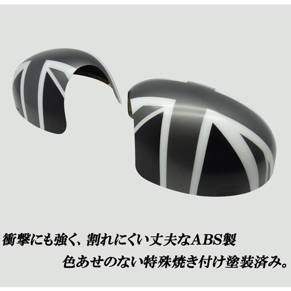  MINI R50 純正ミラー カバー ホワイト 左右 BMW MINI純正 ミラー・カバー(クローム)(R50/R52/R53) : APdirect