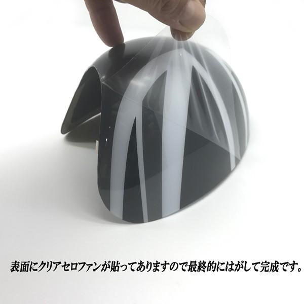  MINI R50 純正ミラー カバー ホワイト 左右 BMW MINI純正 ミラー・カバー(クローム)(R50/R52/R53) : APdirect