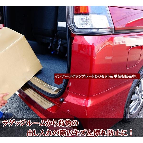 セレナc27 リアバンパープロテクター トランク スカッフプレート 2点セット セレナc27 リアバンパープロテクター トランク スカッフプレート 2点