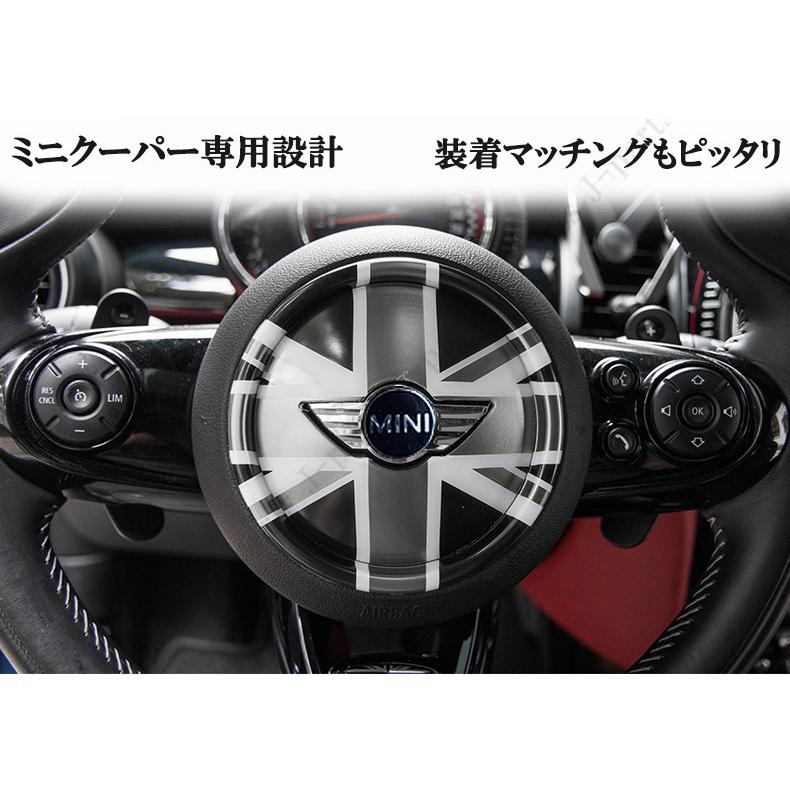 ミニクーパー BMWミニ F54/F55/F56/F57/F60系 共通 ブラックジャック 
