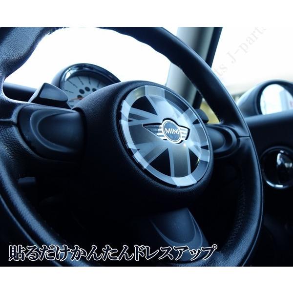 BMW MINI ミニ ミニクーパー R55 R56 R57 R58 R59 R60 R61 ホーン
