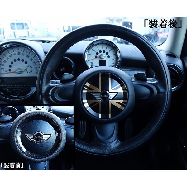 BMW MINI ミニ ミニクーパー R55 R56 R57 R58 R59 R60 R61 ホーン