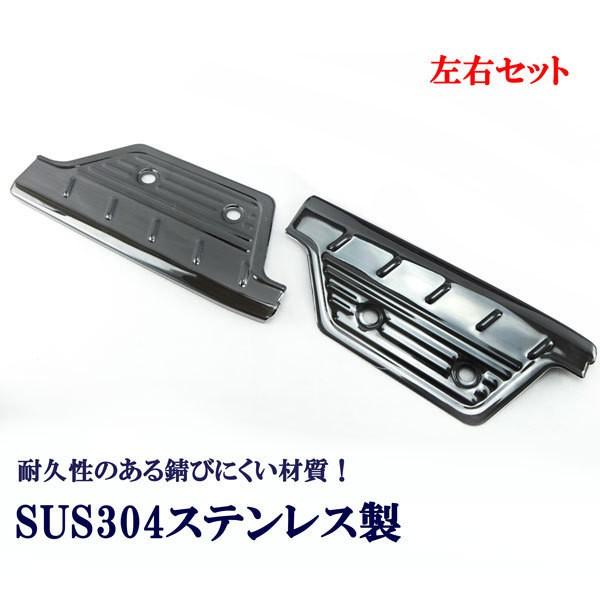 本日特売ハイエースステンレス製 4本出し 送料無料 ハイエース レジアスエース 200系 1型〜6型 ステンレス製