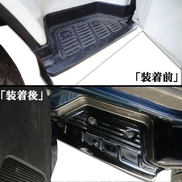送料無料 ハイエース レジアスエース 200系 1型〜6型 ステンレス製