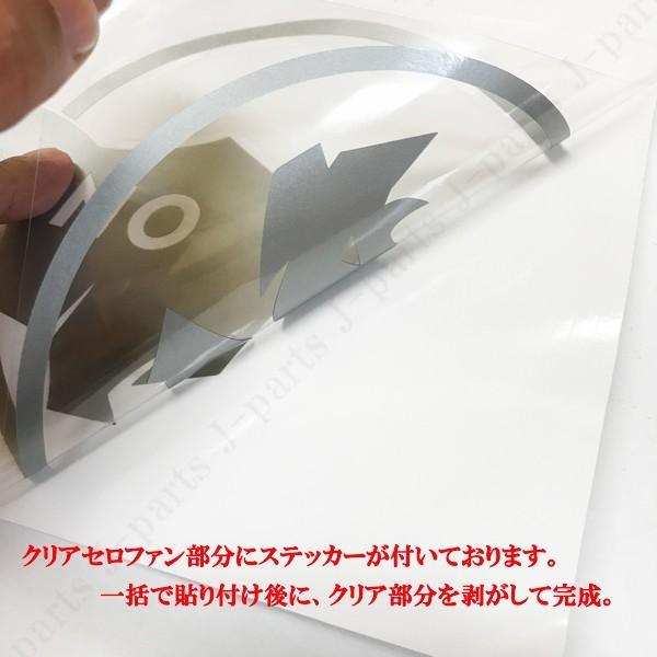 汎用 ステッカー RHINO ライノー サイ スペアタイヤカバー ジムニー