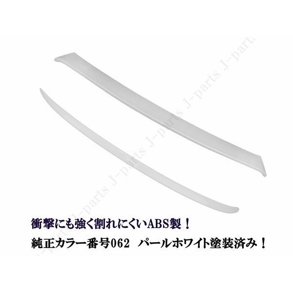 130系マークＸ　GRスポーツ　純正ボンネットフードモール　ホワイトパール062 2025年最新】Yahoo!オークション -マークx grx130 ボンネットの