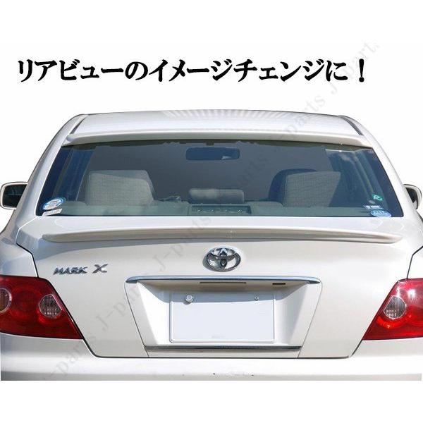マークX リアウィング リア スポイラー GRX130 133 135系 リアルーフ