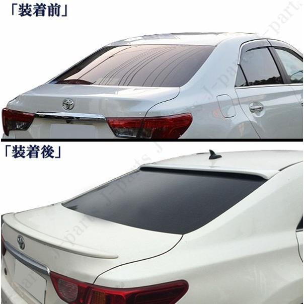 製造工場紹介動画付き マークX GRX130 133 135系 リアルーフ＆トランク