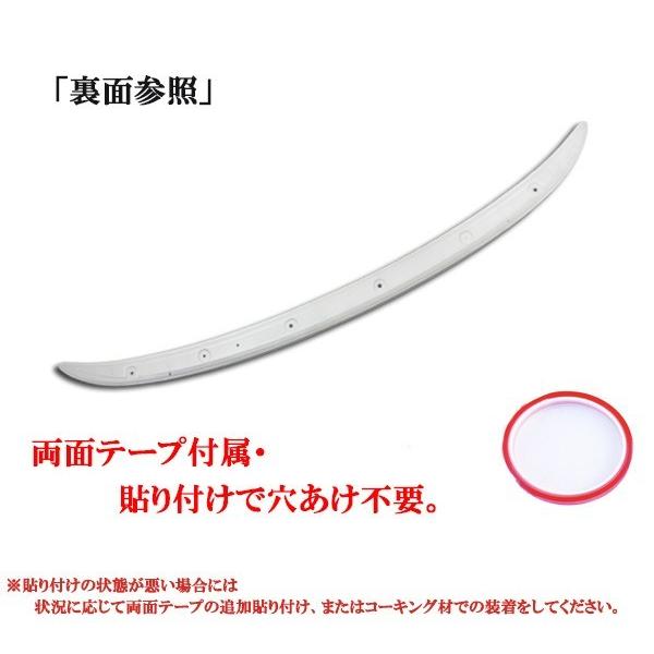商品製造工場紹介動画付き マークX 130 133 135系 純正タイプ リア