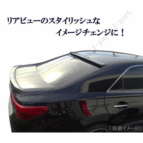 工場紹介動画付き マークX GRX130 133 135系 リアルーフスポイラー