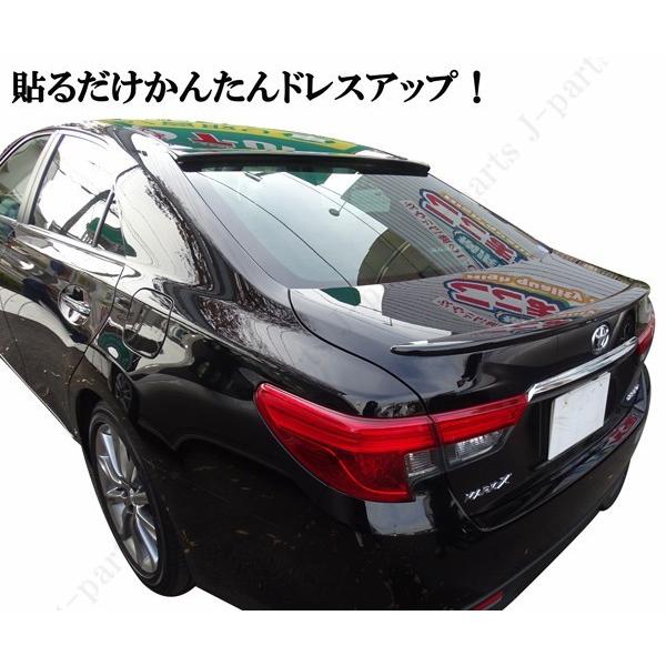 工場紹介動画付き マークX GRX130 133 135系 リアルーフスポイラー