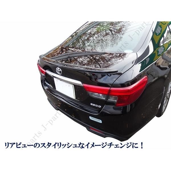 商品製造工場紹介動画付き マークX 130.133.135系 純正タイプ リア