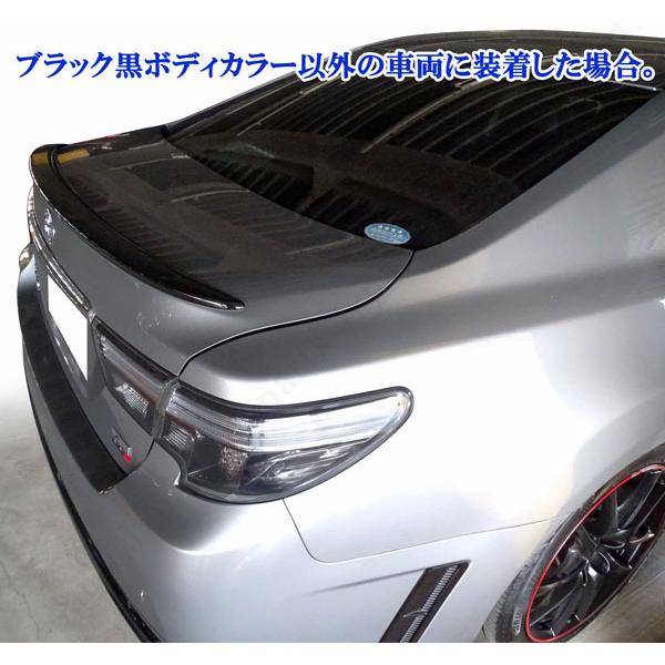 商品製造工場紹介動画付き マークX 130.133.135系 純正タイプ リア