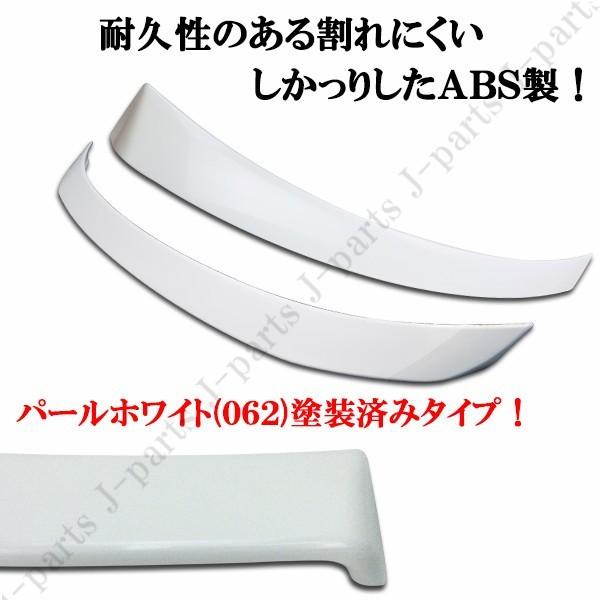 製造工場紹介動画付き クラウン GSR210 AWS210 マジェスタ アトランク