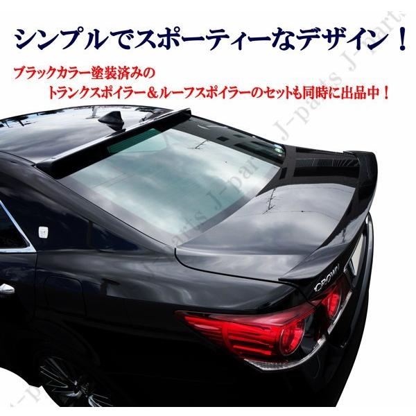 製造工場紹介動画付きクラウン GSR210 AWS210 マジェスタ アトランク