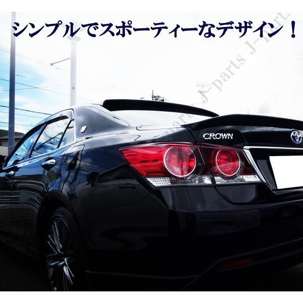 工場紹介動画付き トヨタ クラウン GRS210系 AWS210系 マジェスタ リア