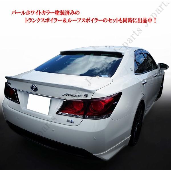 工場紹介動画付き トヨタ クラウン GRS210系 AWS210系 マジェスタ リア