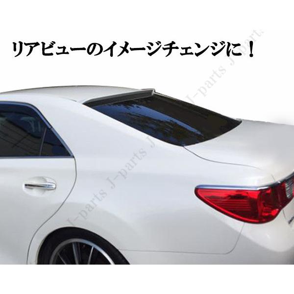 製造工場紹介動画付き マークX GRX130 133 135系 純正オプション