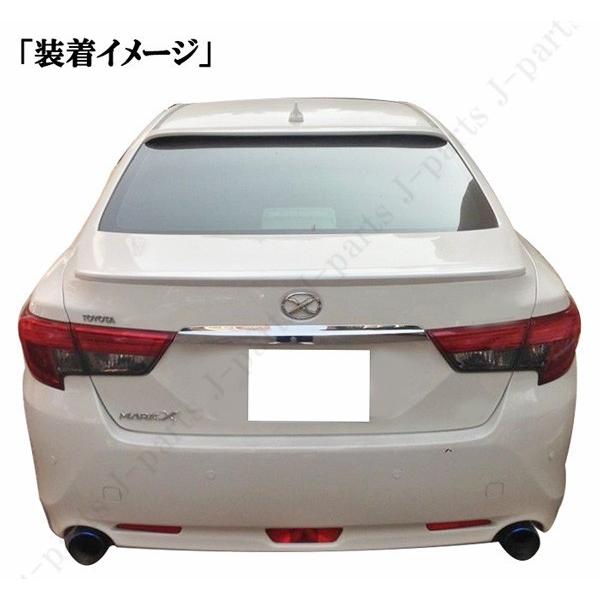 製造工場紹介動画付き マークX GRX130 133 135系 純正オプションタイプ