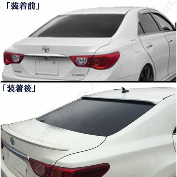 製造工場紹介動画付き マークX GRX130 133 135系 純正オプションタイプ