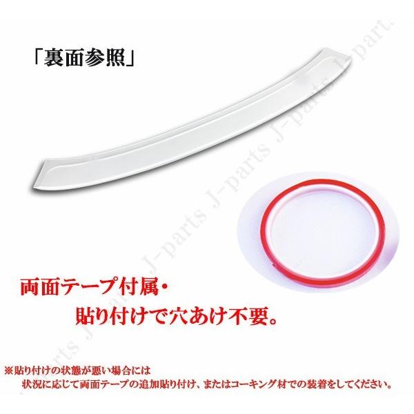 製造工場紹介動画付き マークX GRX130 133 135系 純正オプションタイプ