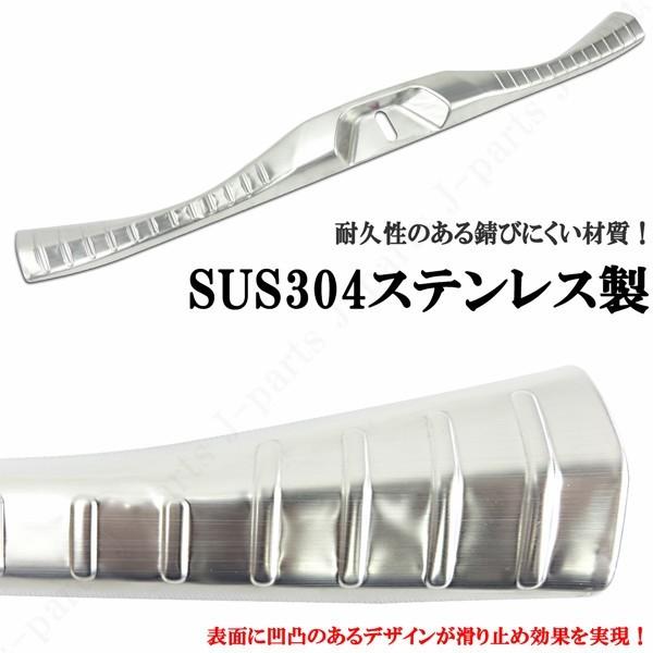 アルファード ヴェルファイア 30系 前期 後期 インナーラゲッジ