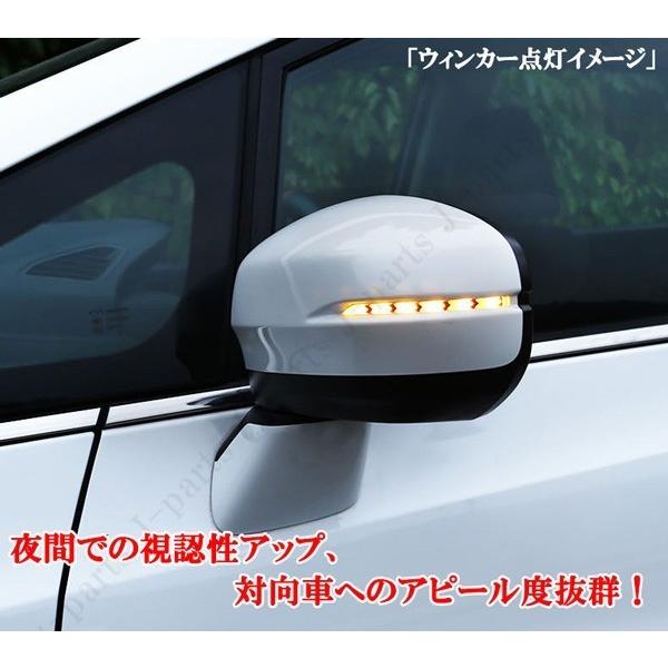 ホンダ NWGN N-WGNカスタム エヌワゴン カスタム JH1 JH2 LEDシーケンシャル 矢印 流れるウィンカー デイライト内蔵 カプラオン装着 保証付｜jparts｜06