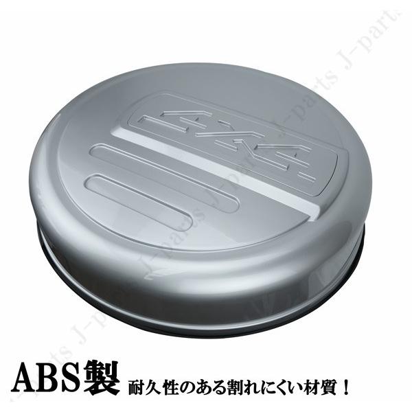 ジムニー JB23 JB64 16インチ 背面 スペアタイヤカバー ハード