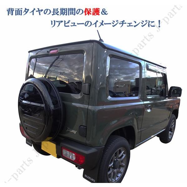 ジムニー JB23 JB64 16インチ 背面 スペアタイヤカバー ハード ジムニー JB23 JB64 16インチ 背面 スペアタイヤカバー ハード