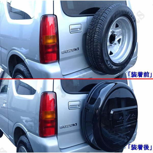 工場紹介動画ジムニー JB23 JB64 16インチ 背面 スペアタイヤ 工場紹介動画ジムニー JB23 JB64 16インチ 背面 スペアタイヤ