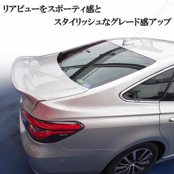 工場紹介動画付き クラウン ARS220 ハイブリッド AZSH20/AZSH21 工場紹介動画付き クラウン ARS220 ハイブリッド AZSH20/AZSH21