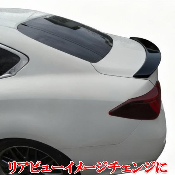 商品製造工場紹介動画付き 日産 ニッサン フーガ Y51 KY51 KNY51 後期