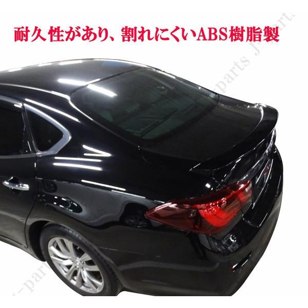 商品製造工場紹介動画付き 日産 ニッサン フーガ Y51 KY51 KNY51 後期