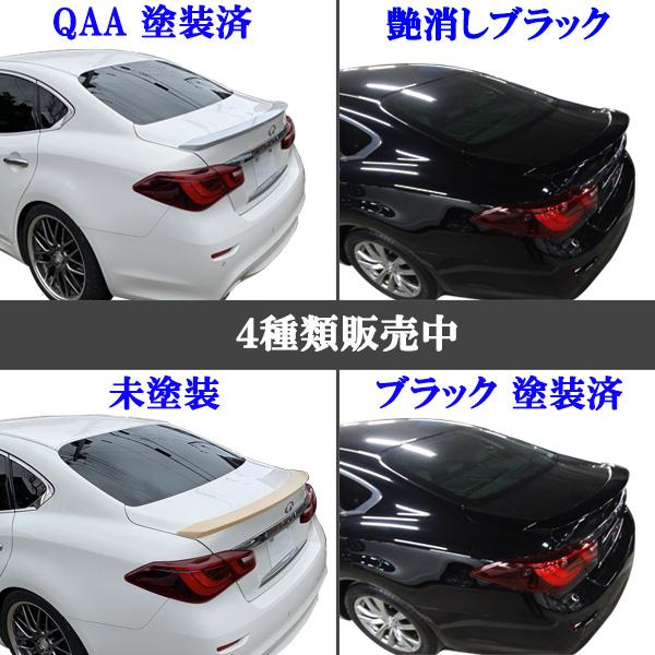 商品製造工場紹介動画付き 日産 ニッサン フーガ Y51 KY51 KNY51 後期