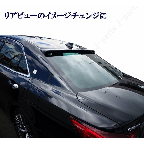 製造工場紹介動画付きクラウン クラウン ハイブリッド 210系