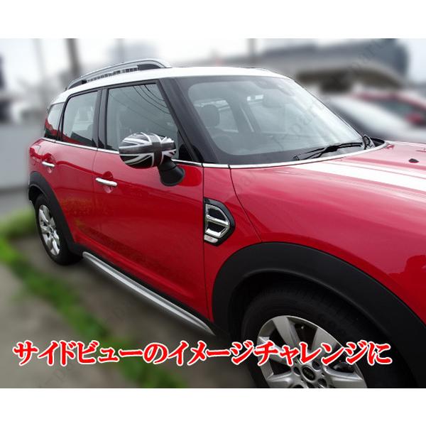 ミニMINI(F54/F55/F56/F60)純正エアロタイプドアミラーカバー左右 黒ブラック A3345437/A3345442 BMW MINI ミニ ミニクーパー F54 F55 F56 F57 F60 ドアミラーカバー