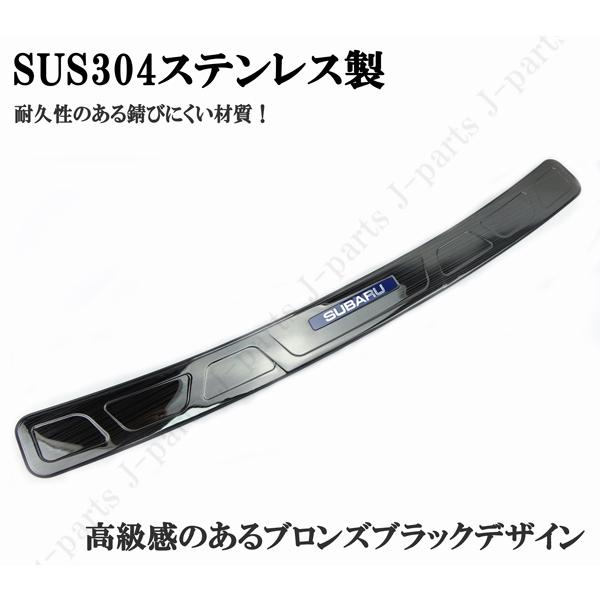 スバル インプレッサ GH2/GH3/GH6/GH7/GH8 ハッチバック車両