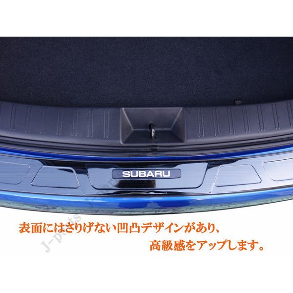 インプレッサ GH リヤバンパー スバル インプレッサ GH2/GH3/GH6/GH7/GH8 ハッチバック車両