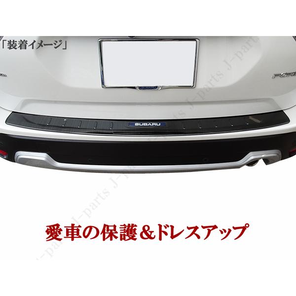 フォレスター sj5 ADF リアクォーターガラスガード