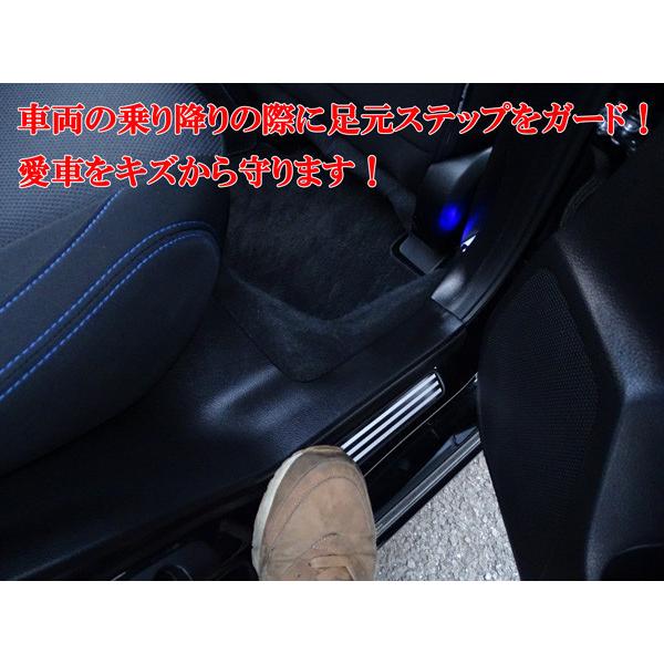 NBOX N-BOX JF3 JF4 標準 カスタム ドアスカッフプレート フロント左右