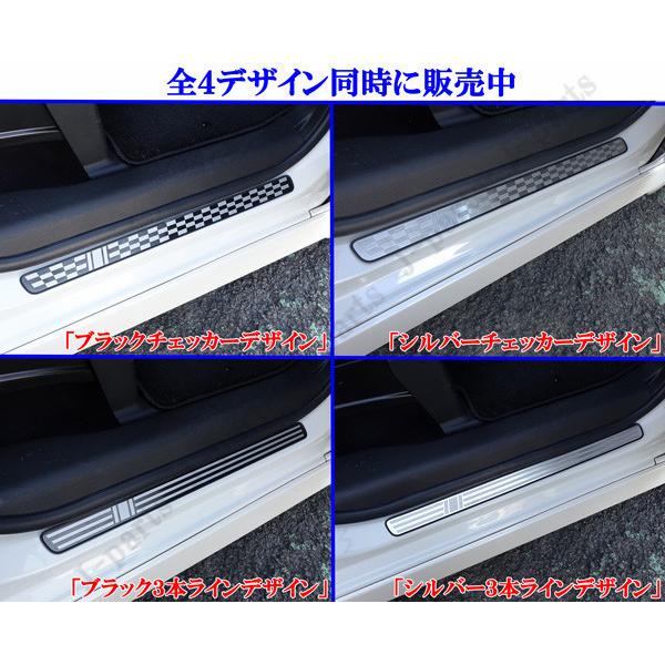 Honda N-BOX 純正 スカッフプレート 左右セット NBOX N-BOX JF3 JF4 標準 カスタム ドアスカッフプレート フロント左右